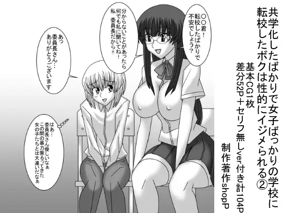 サンプル1