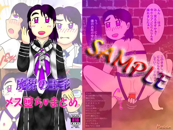 サンプル1