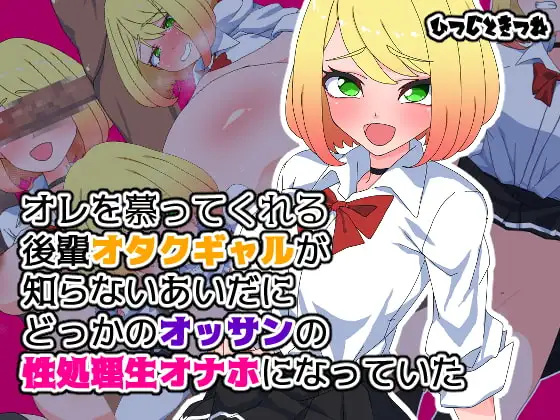 サンプル1