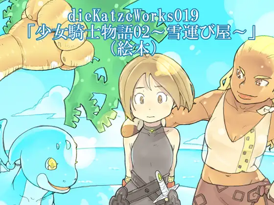 サンプル1