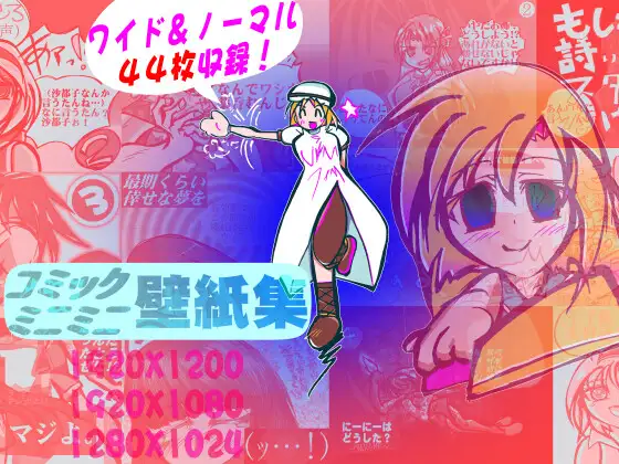 サンプル1