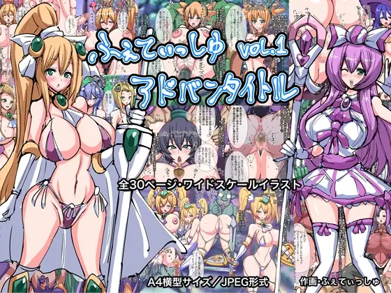 サンプル1