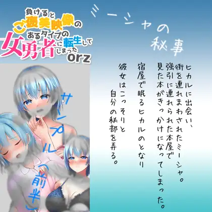 サンプル1