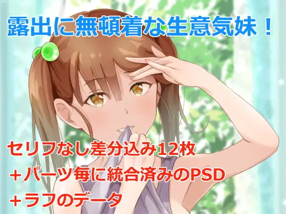 サンプル1