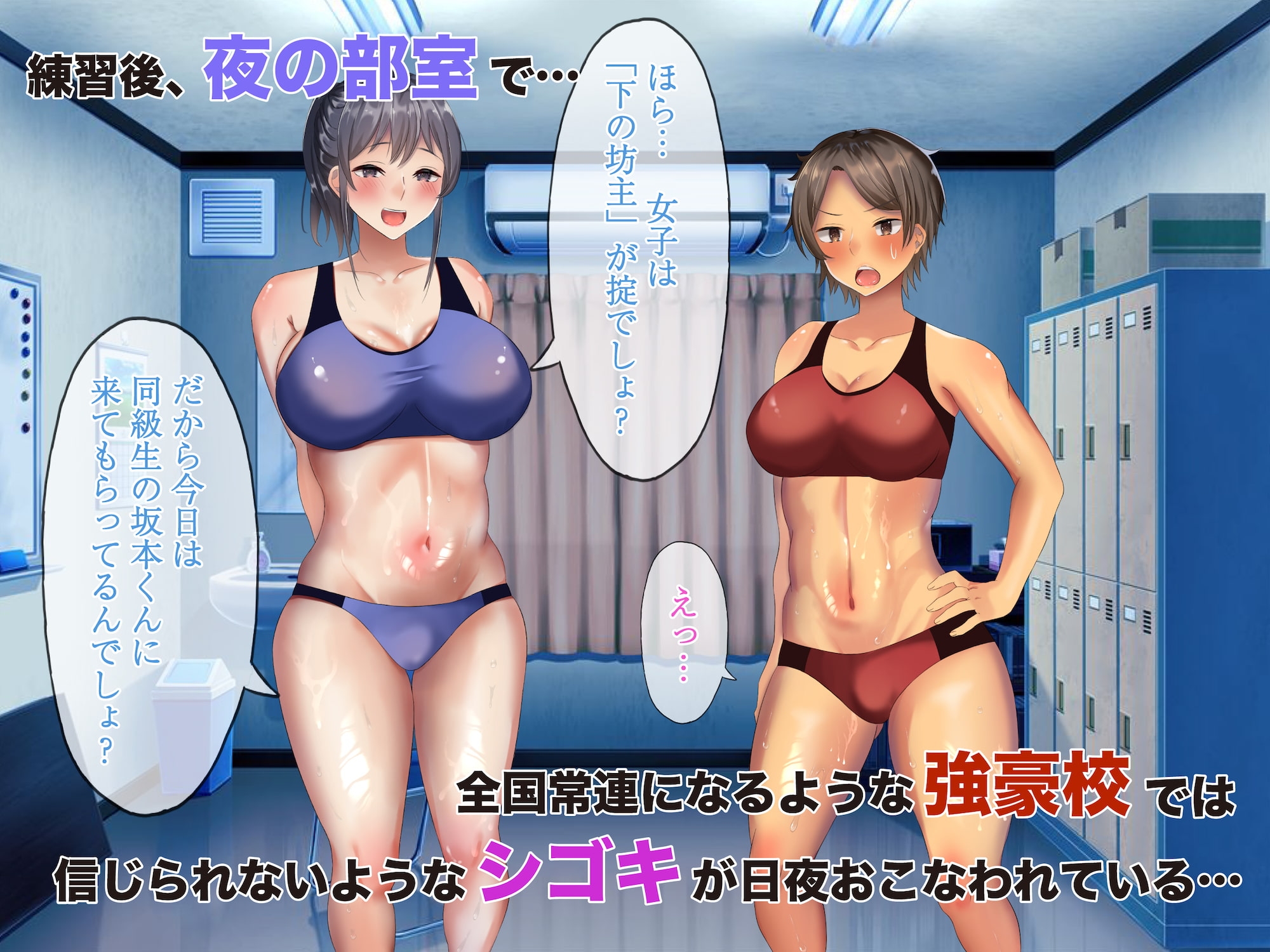サンプル2