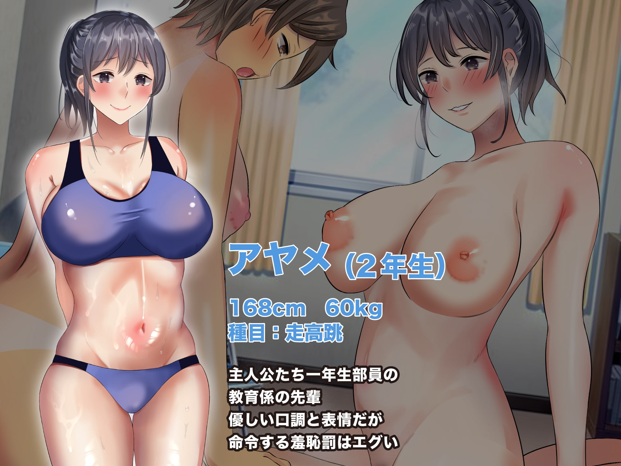 サンプル6