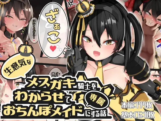 サンプル1