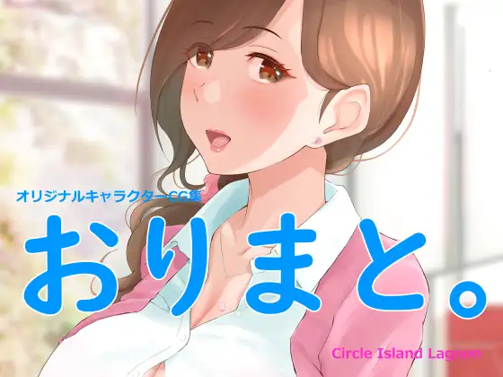 サンプル1