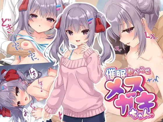 サンプル1