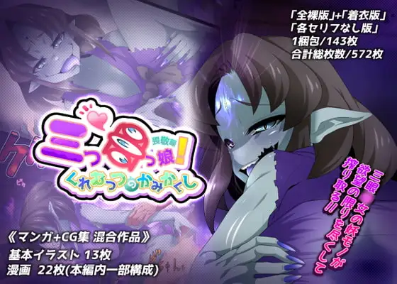 サンプル1