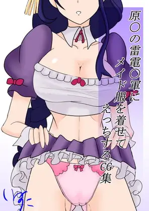 サンプル1