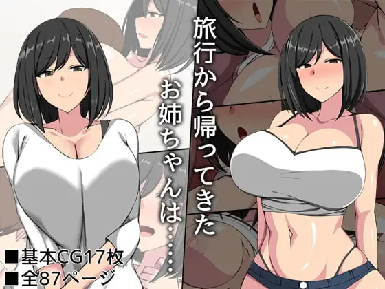 サンプル1