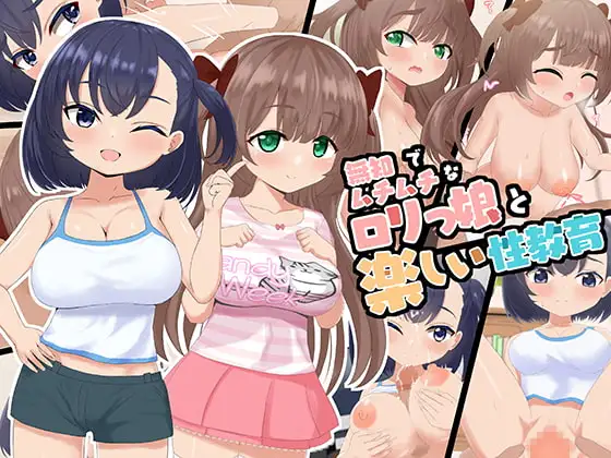 サンプル1