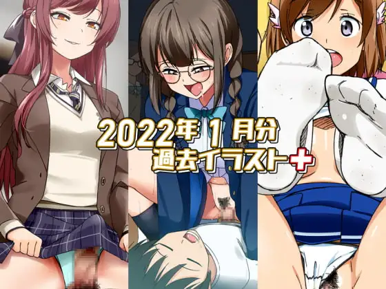 サンプル1