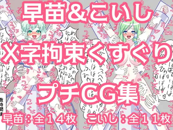 サンプル1