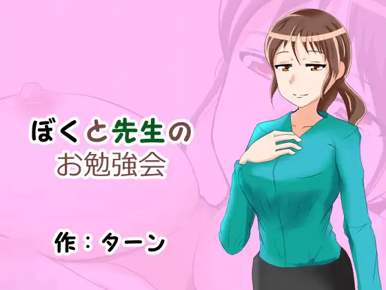 サンプル1