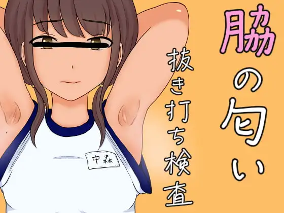 サンプル1