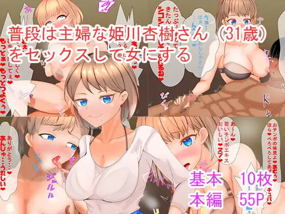 サンプル1