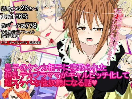 サンプル1