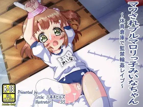 サンプル1