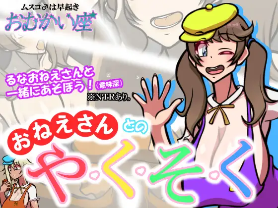 サンプル1