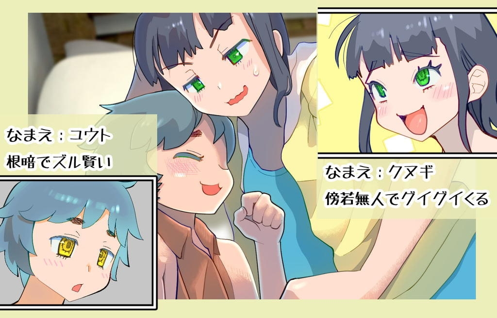 サンプル2