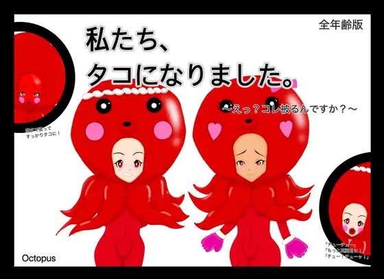 サンプル1