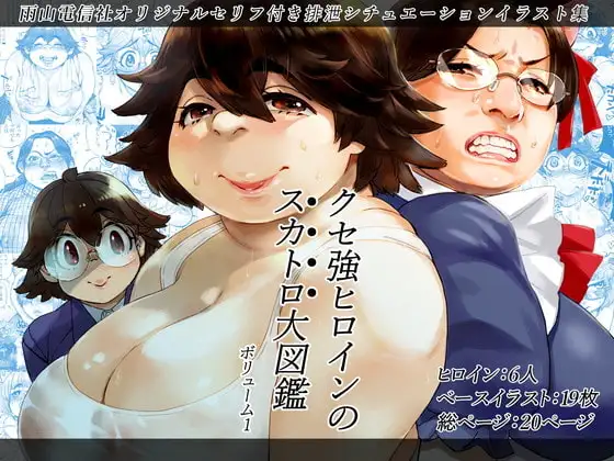 サンプル1