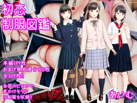 サンプル1