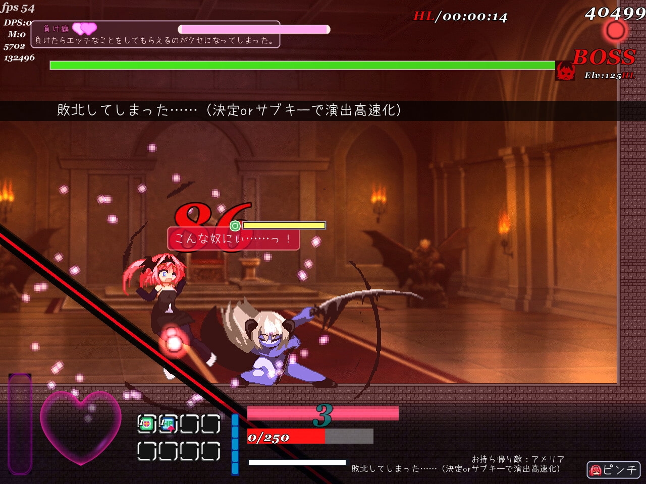 サンプル11