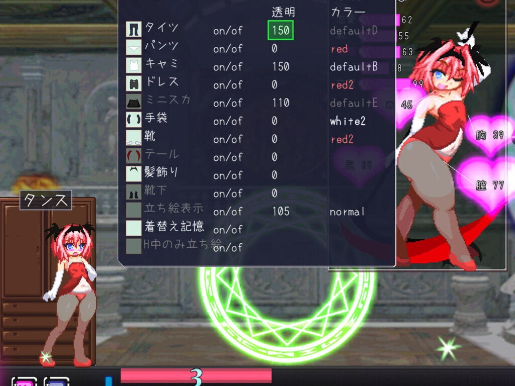 サンプル5