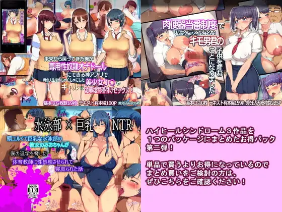 サンプル1