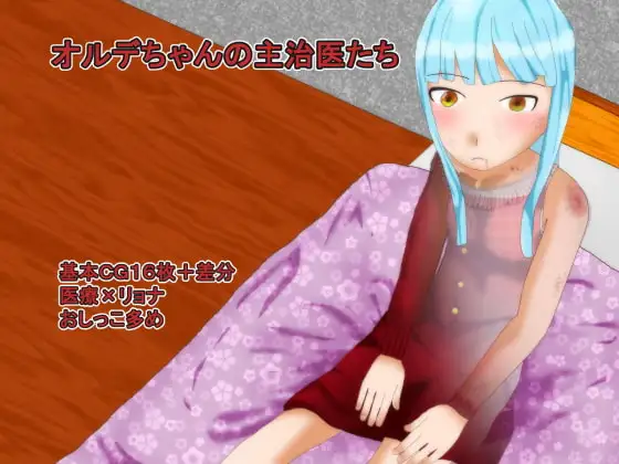 サンプル1