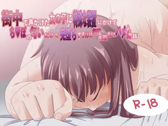 サンプル1