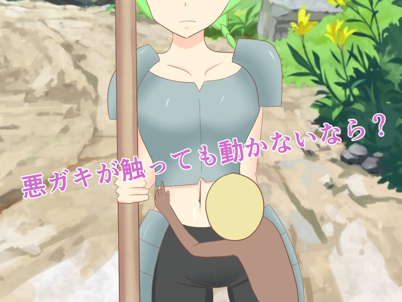サンプル3