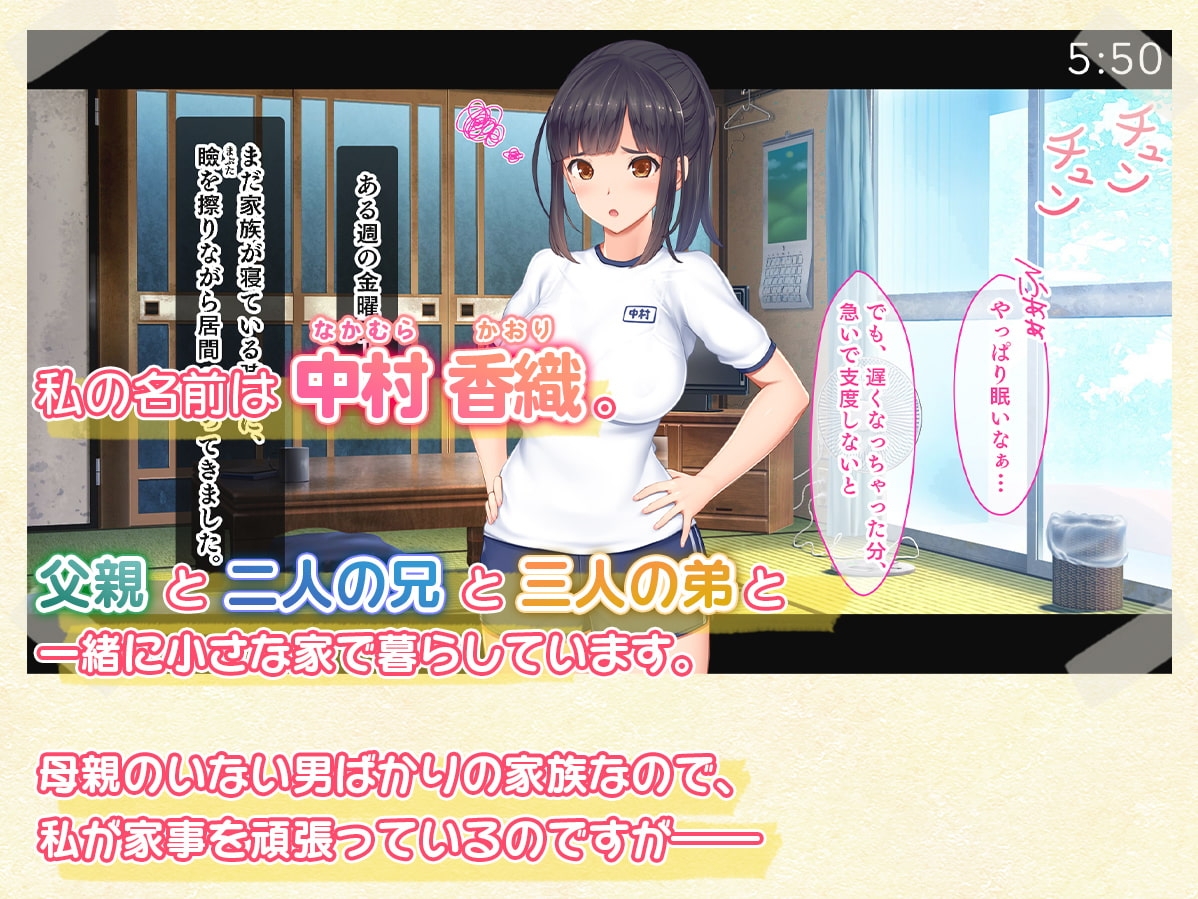 サンプル2