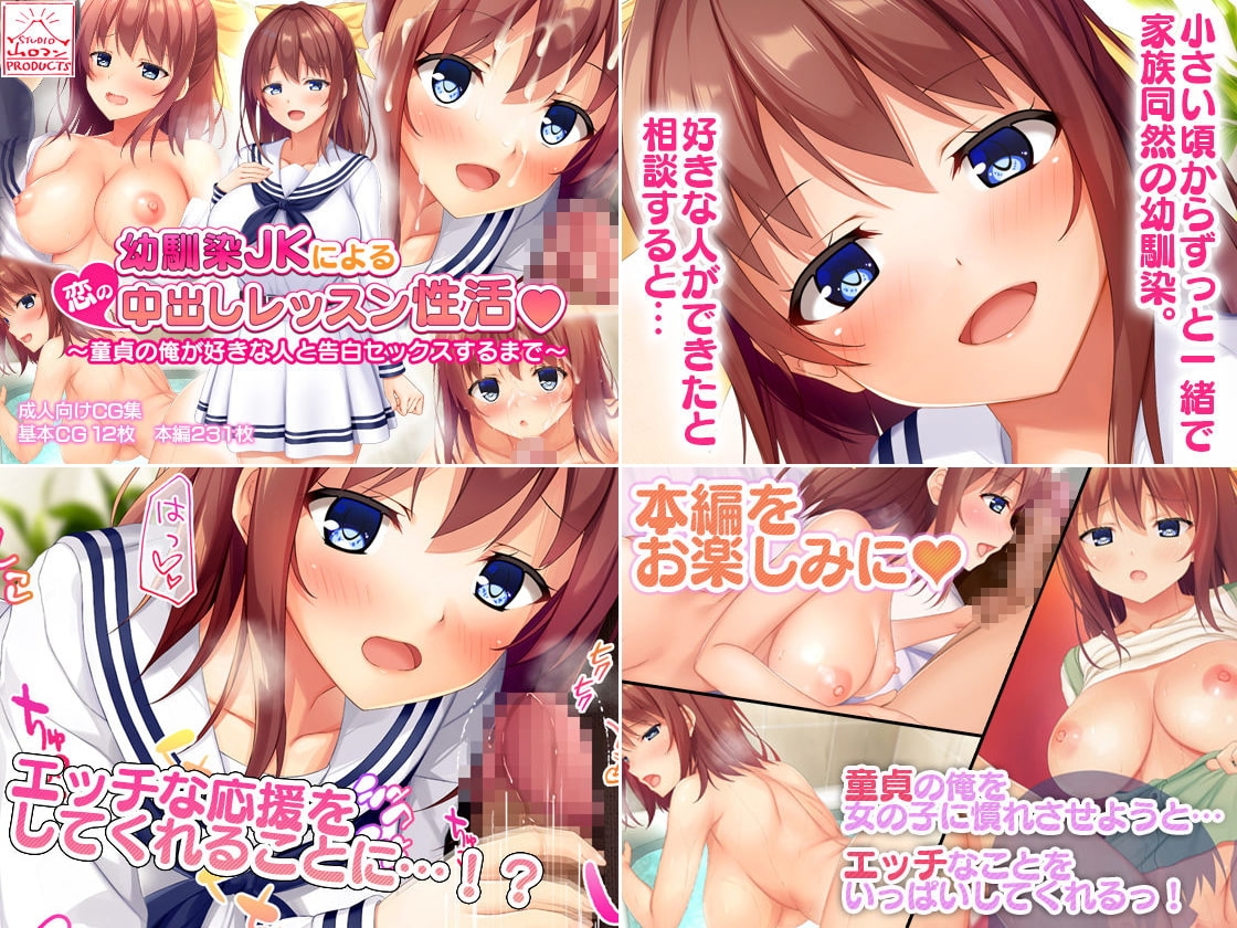 サンプル4