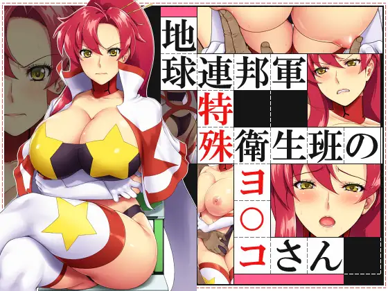 サンプル1
