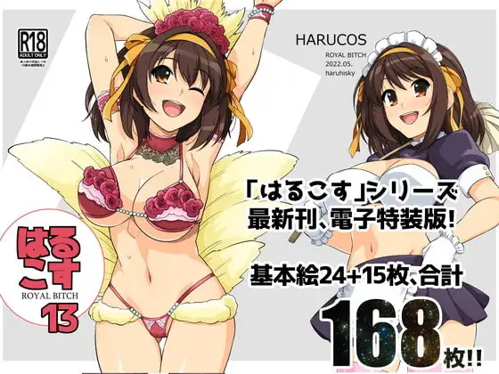サンプル1