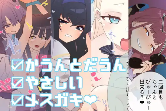 サンプル1