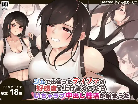 サンプル1