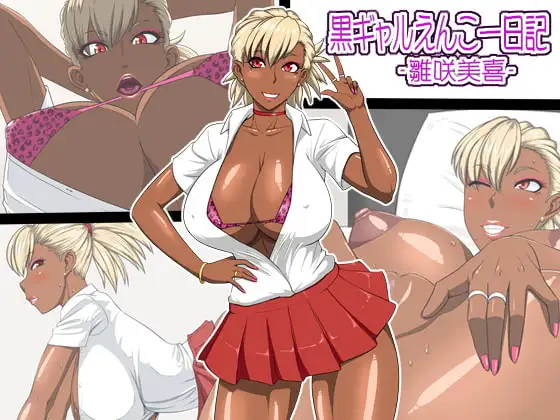 サンプル1