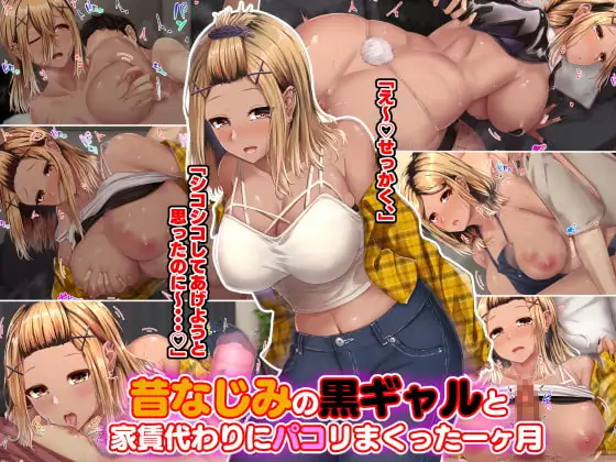 サンプル1