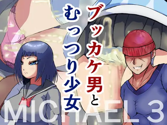サンプル1