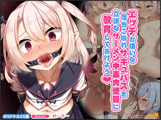 サンプル1