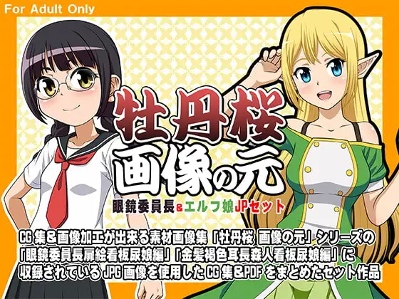 サンプル1