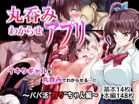 サンプル1