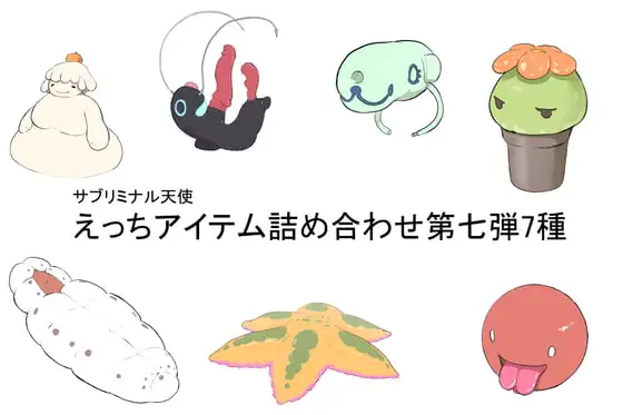 サンプル1