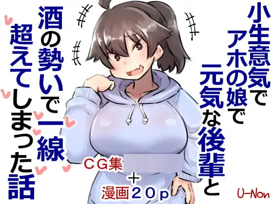 サンプル1