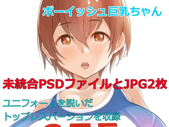 サンプル1